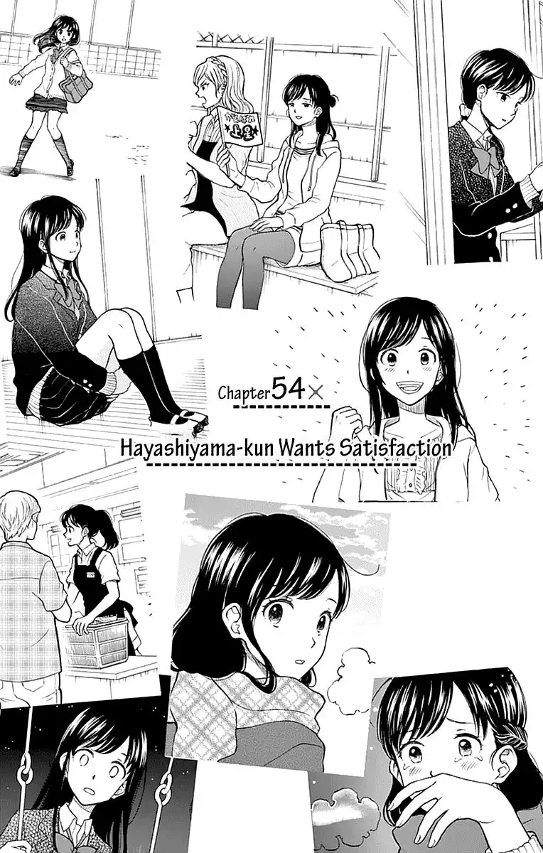 Yugami-kun ni wa Tomodachi ga Inai Chapter 54 4